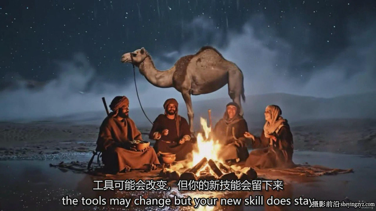 初学者终极AI人工智能电影制作及后期完整指南教程-中英字幕