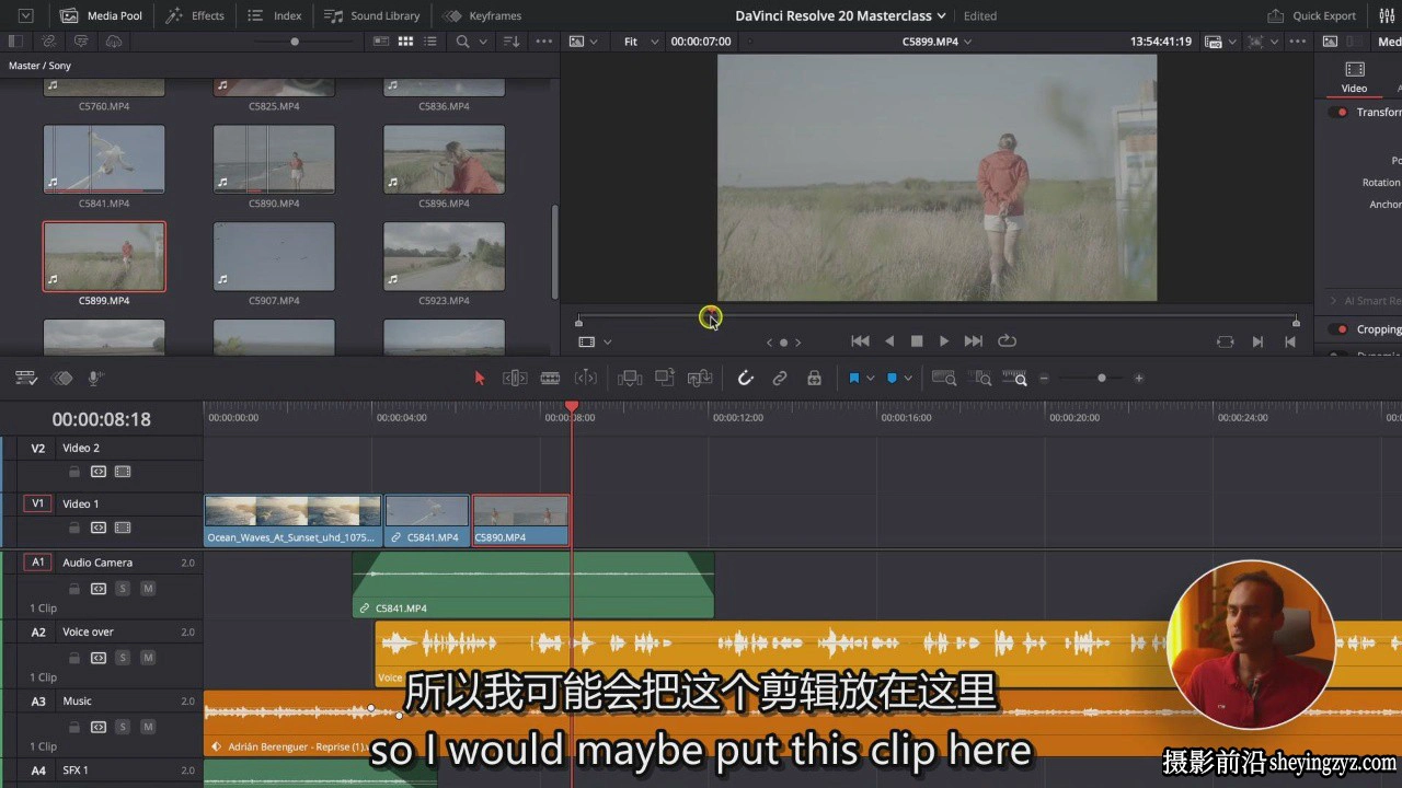 DaVinci Resolve 20大师班:完整的视频编辑和颜色分级教程-中英字幕