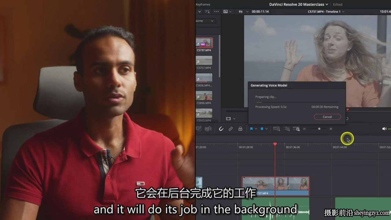 DaVinci Resolve 20大师班:完整的视频编辑和颜色分级教程-中英字幕
