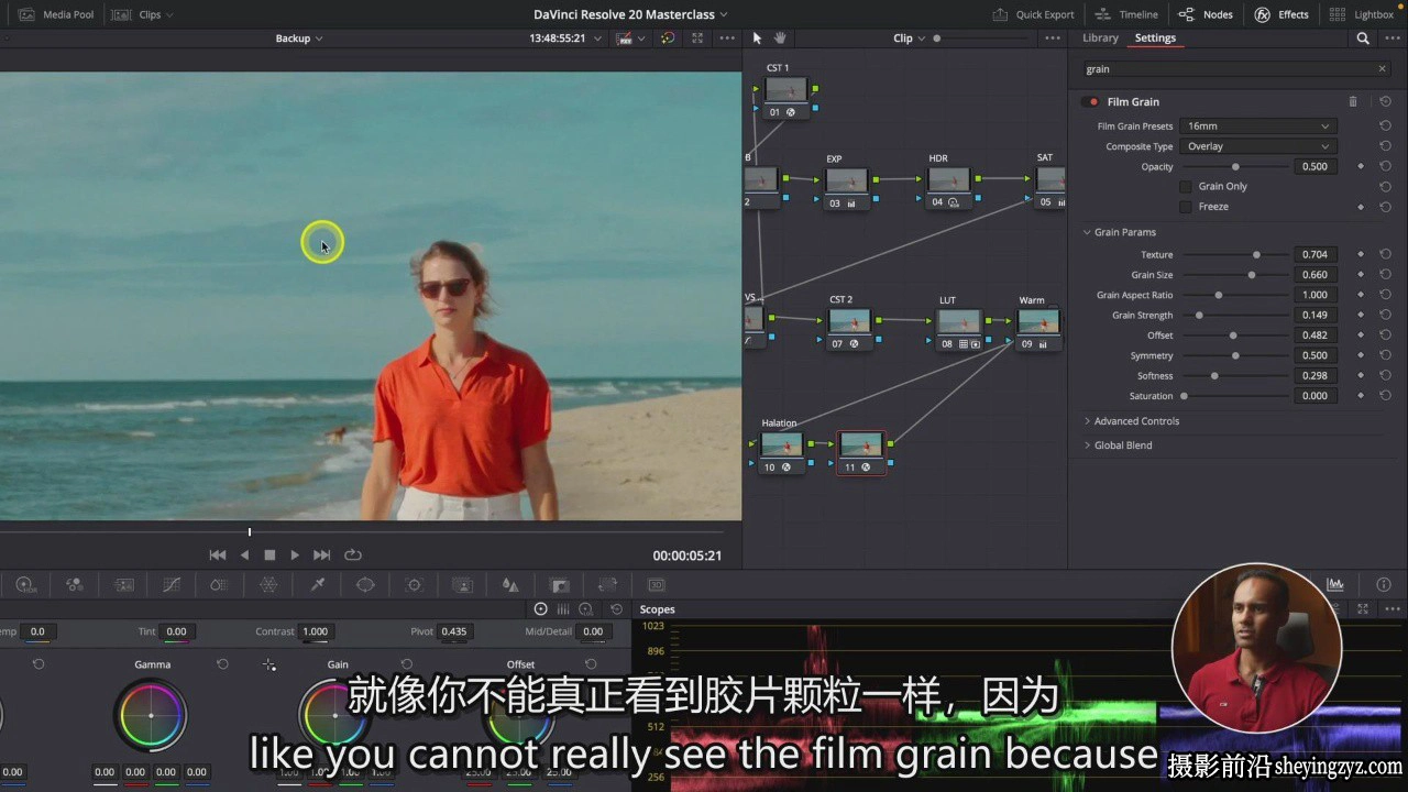 DaVinci Resolve 20大师班:完整的视频编辑和颜色分级教程-中英字幕