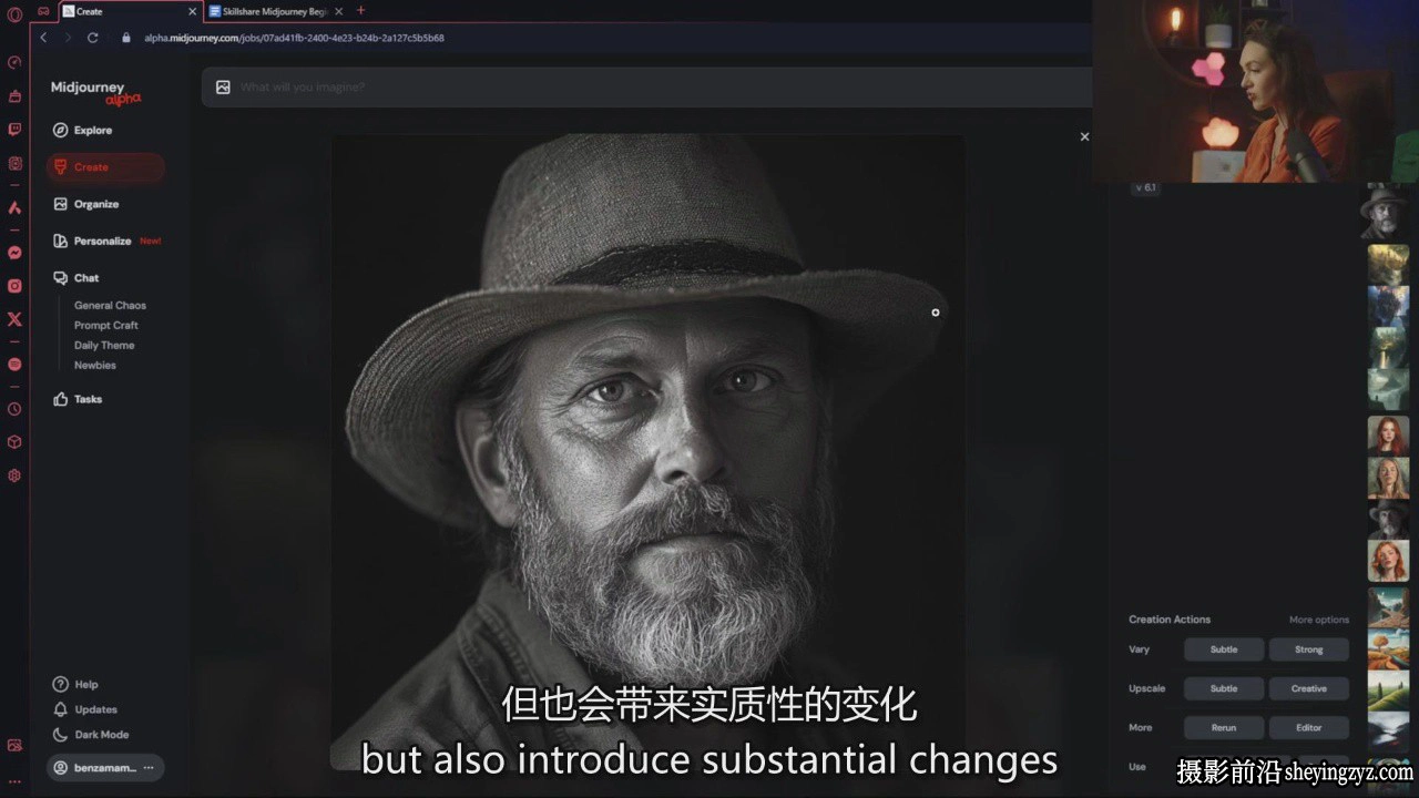 Midjourney AI人工智能:生成式人工智能艺术的逐步指南教程-中英字幕