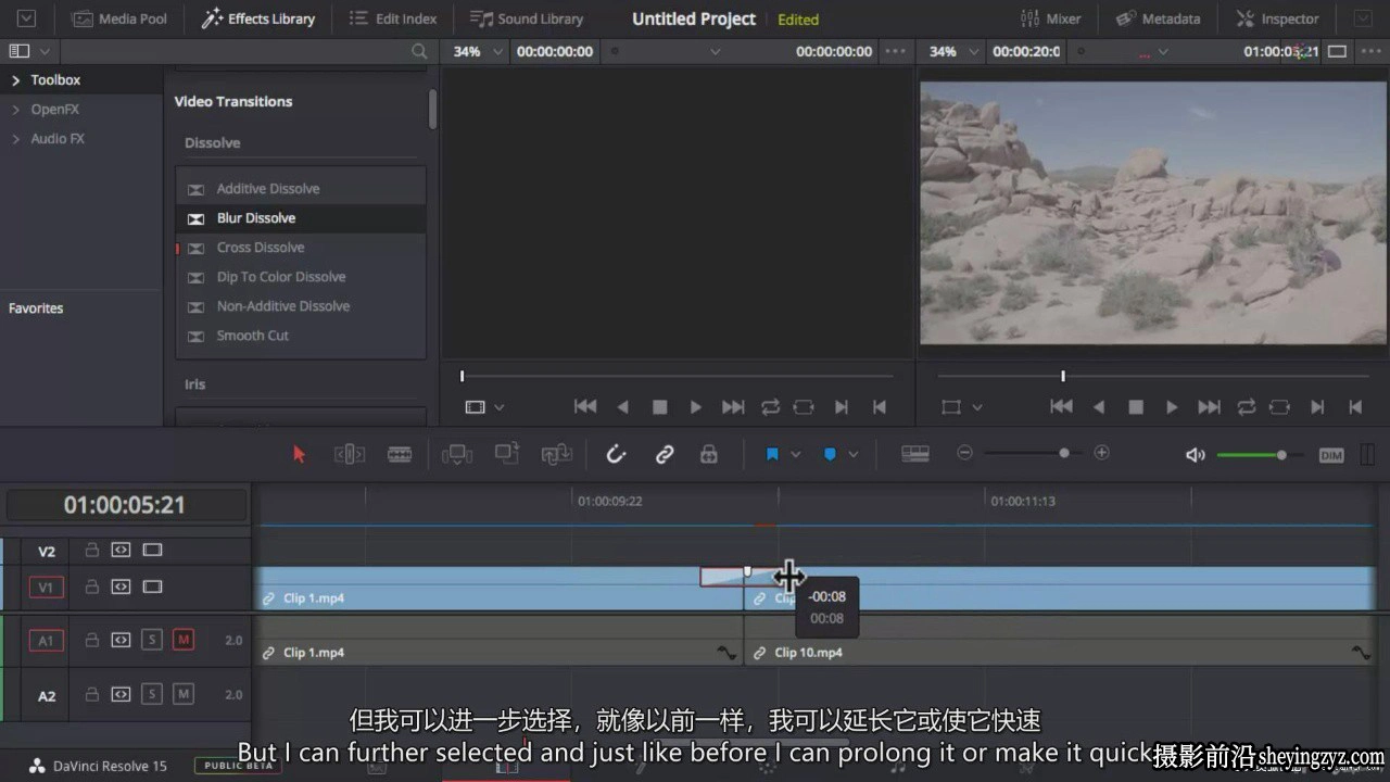 DaVinci Resolve 16 – 完整的视频剪辑色彩校正分级课程-中英字幕