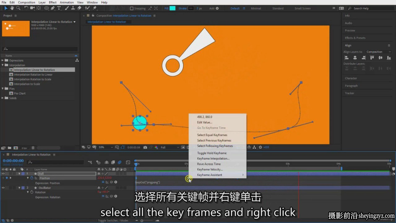 Adobe After Effects CC 2025 速成班:从入门到精通教程-中英字幕