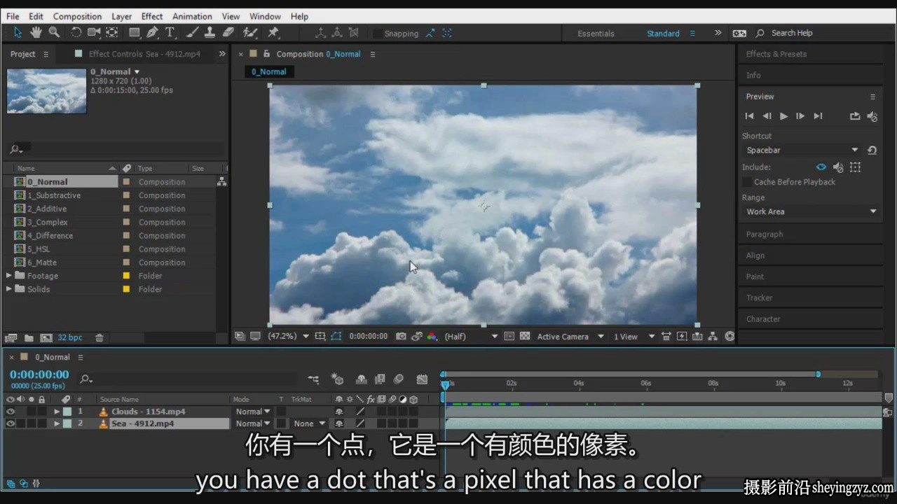 Adobe After Effects CC 2025 速成班:从入门到精通教程-中英字幕