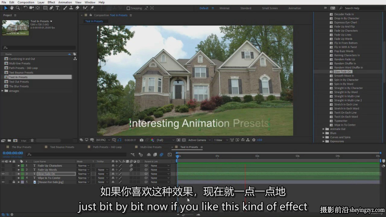 Adobe After Effects CC 2025 速成班:从入门到精通教程-中英字幕
