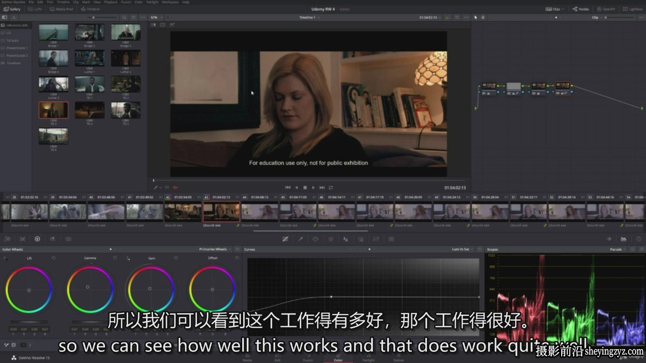完整的 DaVinci Resolve 剪辑调色教程:从入门到精通-中英字幕