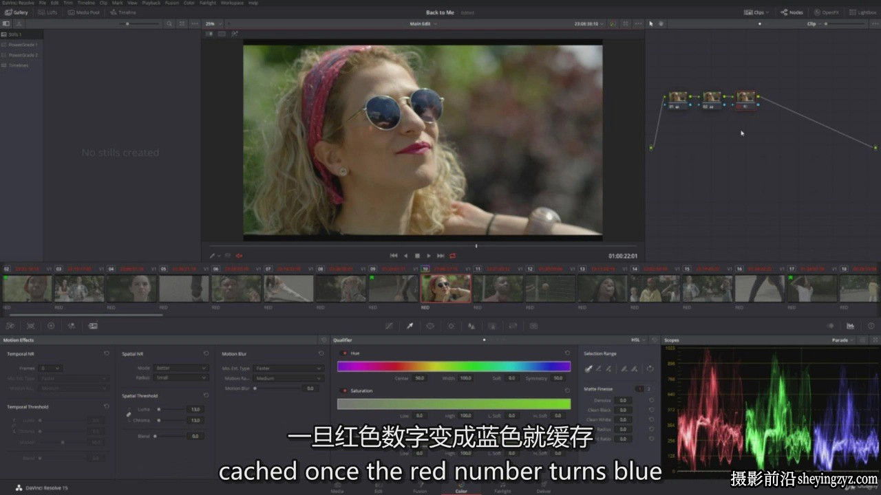 完整的 DaVinci Resolve 剪辑调色教程:从入门到精通-中英字幕