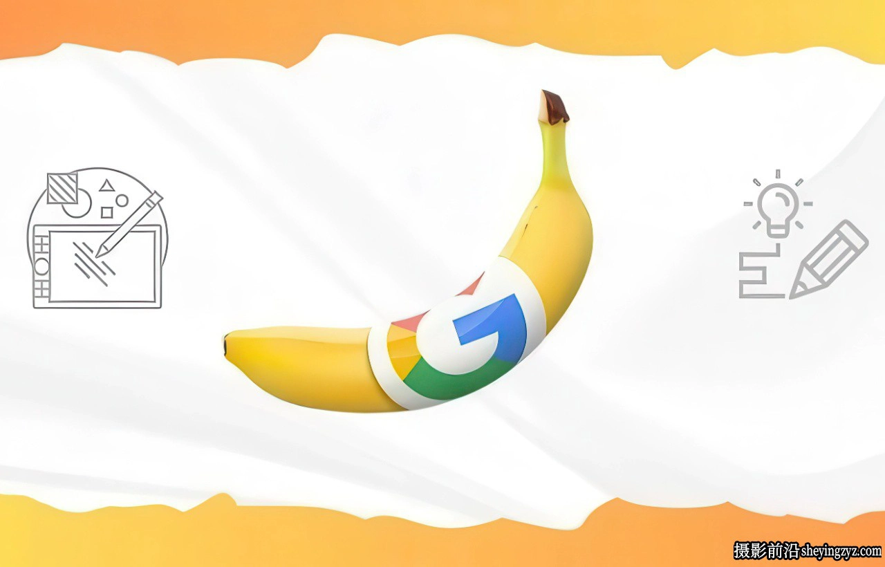 Nano Banana大师班-AI人工智能照片编辑与设计2025教程-中英字幕