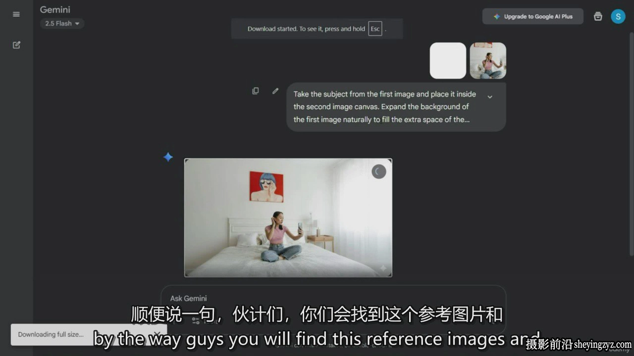 Nano Banana大师班-AI人工智能照片编辑与设计2025教程-中英字幕
