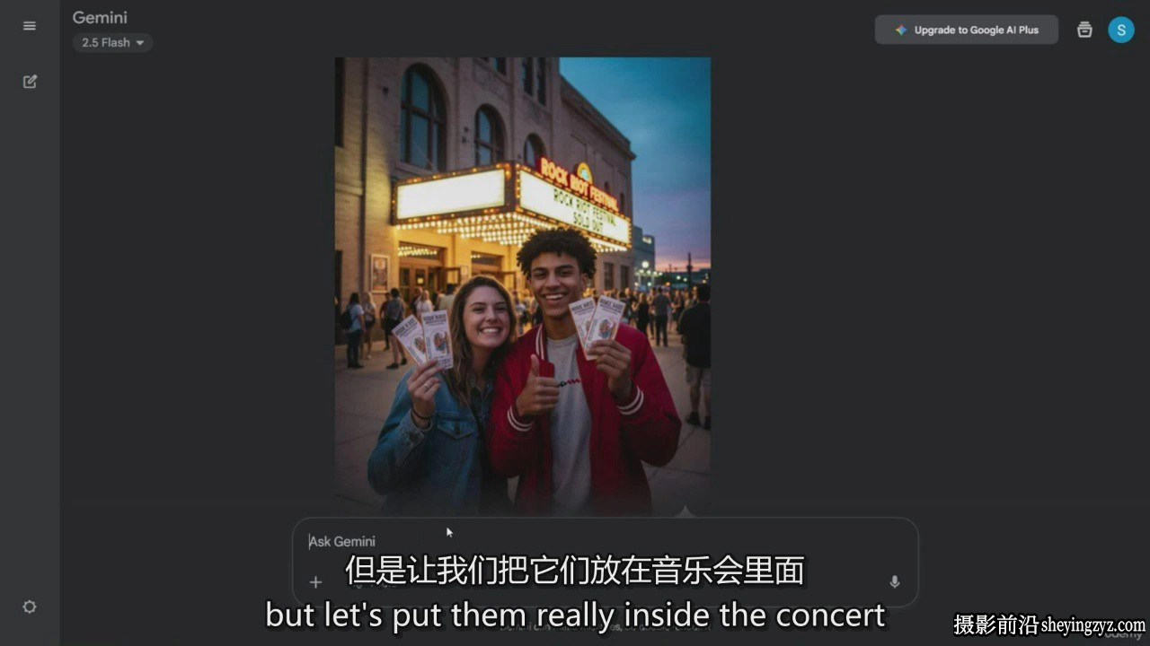 Nano Banana大师班-AI人工智能照片编辑与设计2025教程-中英字幕