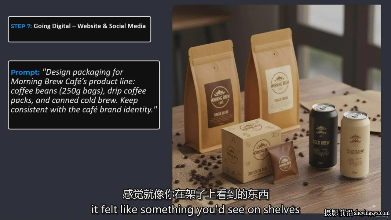 Nano Banana Gemini AI专业指南-终极AI图像工作流教程-中英字幕