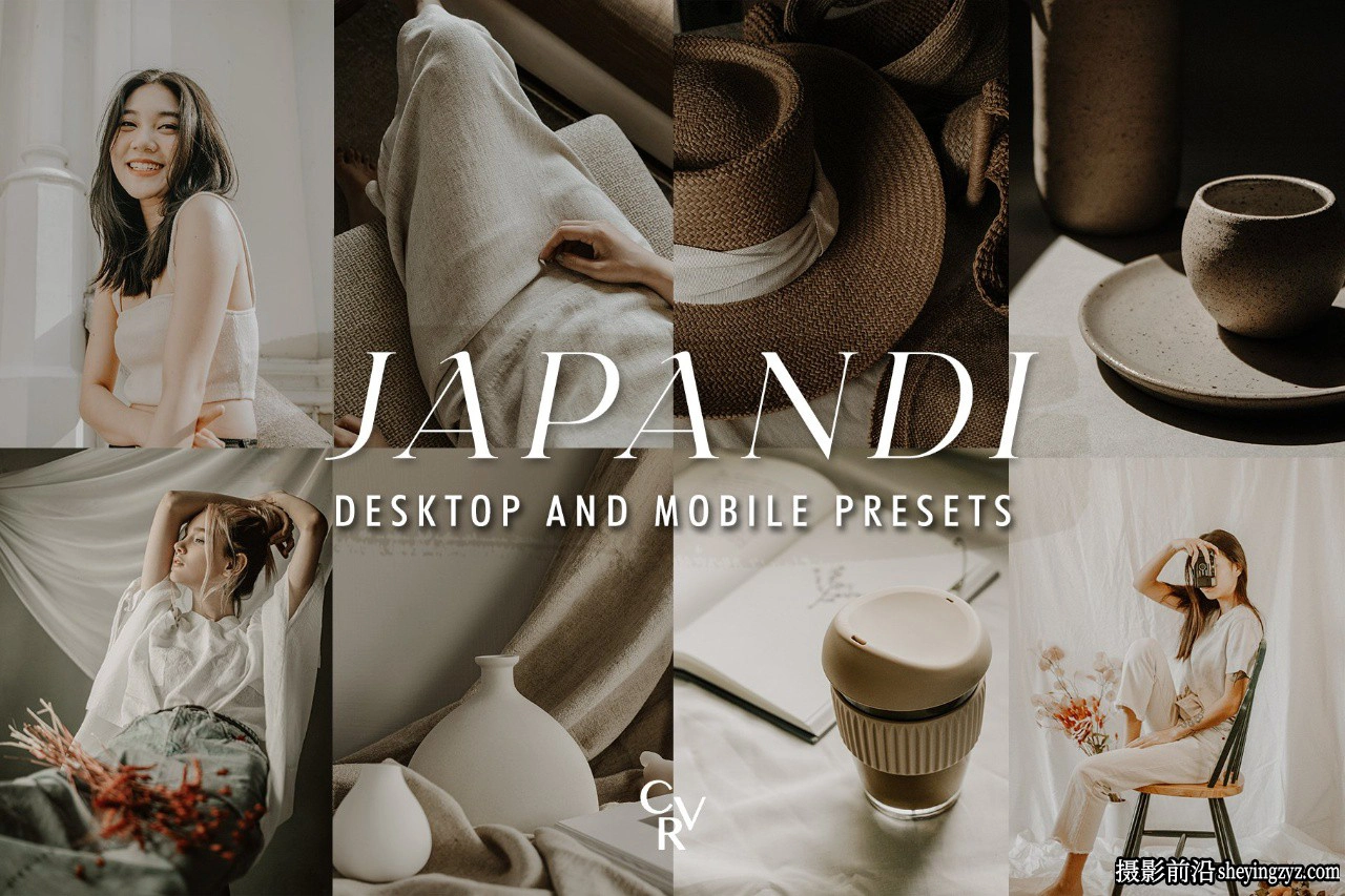日本摄影风格LR预设 FilterGrade - JAPANDI Lightroom Presets