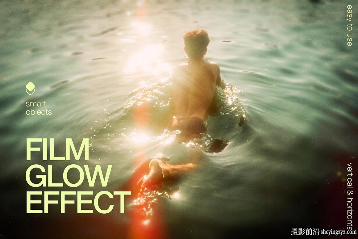复古电影发光漏光照片效果模板 Vintage Film Glow Photo Effect