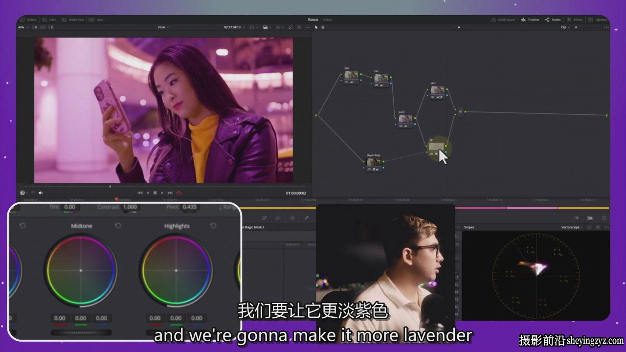 DaVinci Resolve 好莱坞电影外观色彩分级达芬奇教程-中英字幕
