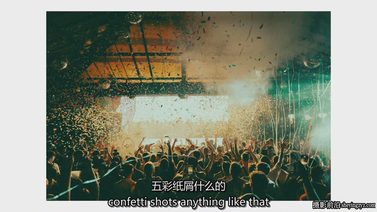 演唱会音乐会现场创意摄影-捕捉情感能量与故事教程-中英字幕