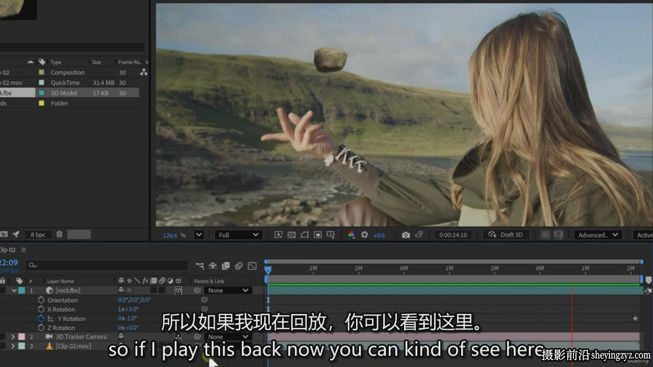After Effects 2026掌握运动图形视觉特效跟踪抠像,3D教程-中英字幕