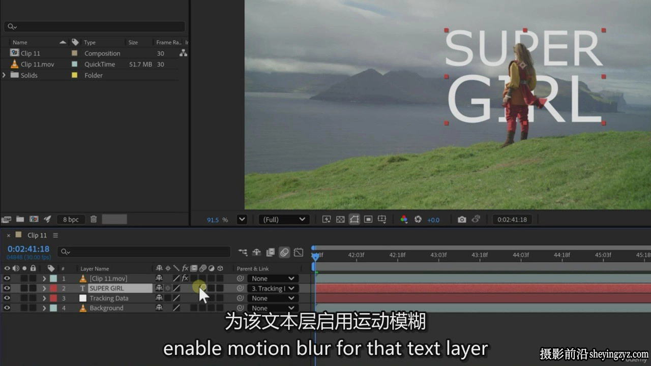 After Effects 2026掌握运动图形视觉特效跟踪抠像,3D教程-中英字幕