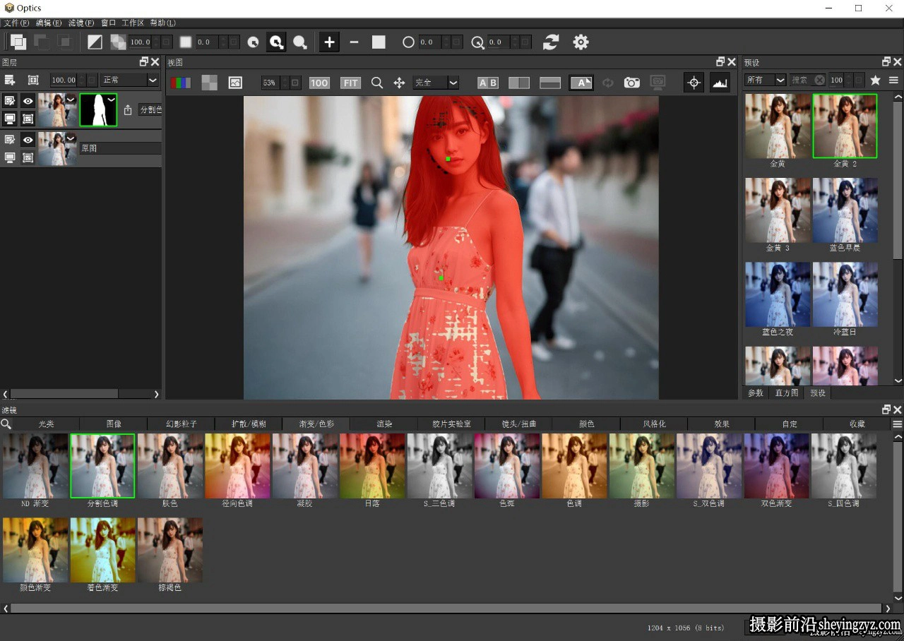 Boris FX Optics 2026汉化版-电影光学风格特效PS插件WINX64