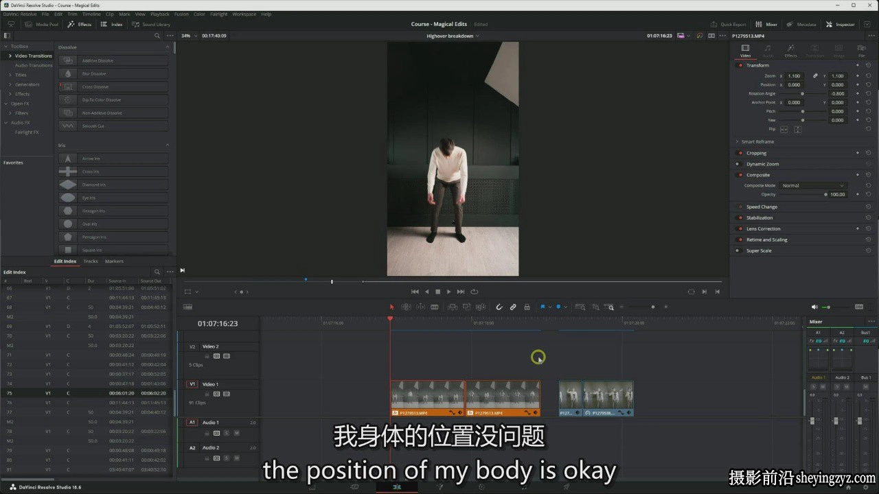 Amar Muric - Davinci Resolve 达芬奇魔法视频剪辑课程-中英字幕