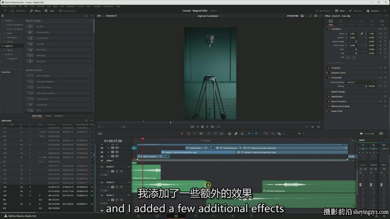 Amar Muric - Davinci Resolve 达芬奇魔法视频剪辑课程-中英字幕