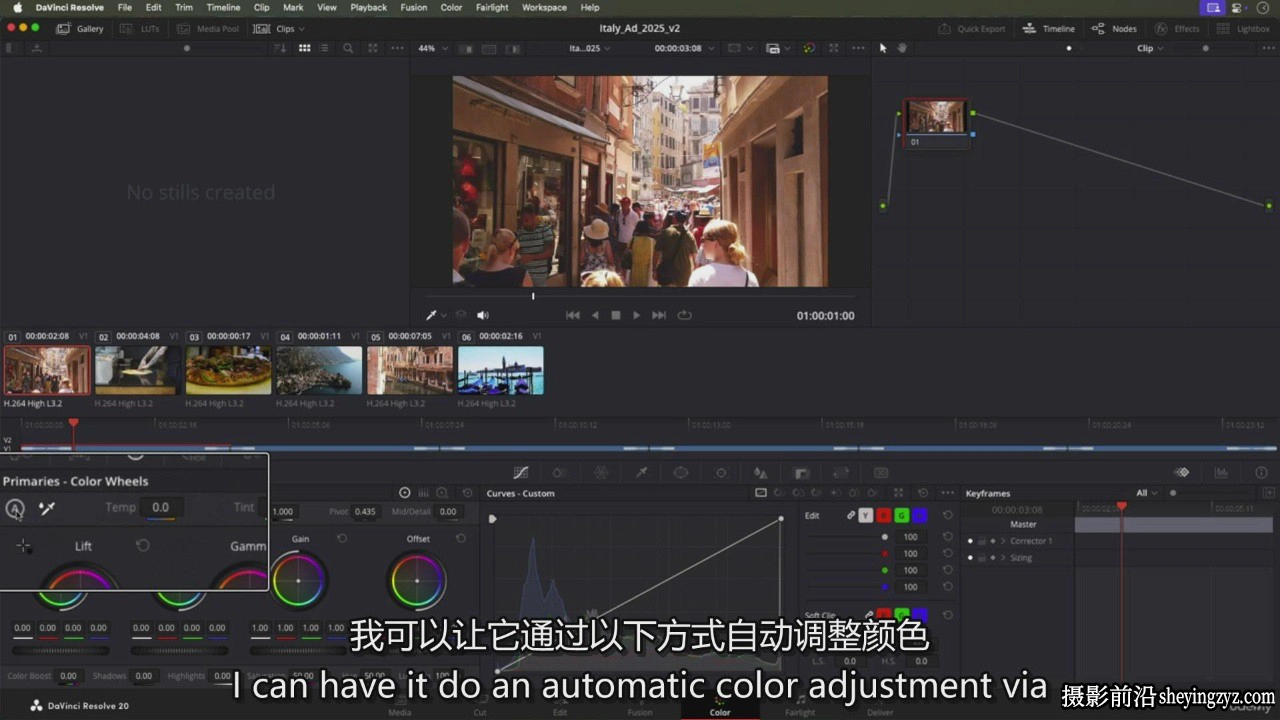 DaVinci Resolve 视频剪辑,音效设计与色彩分级指南教程-中英字幕