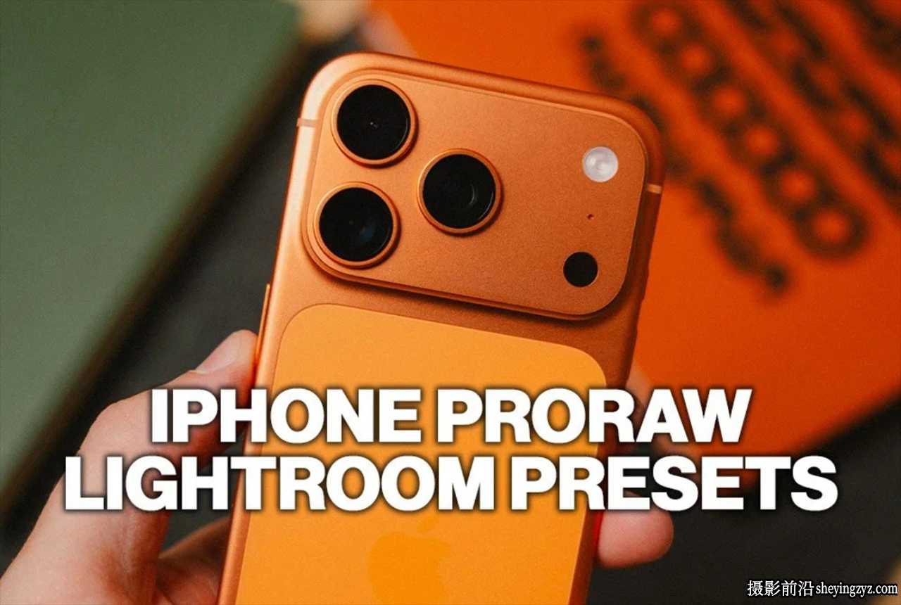 iPhone ProRAW预设集V2 Mike Chudley - iPhone ProRAW Preset
