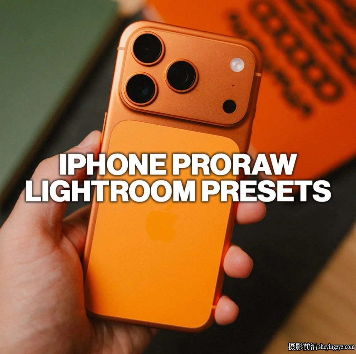 iPhone ProRAW预设集V2 Mike Chudley - iPhone ProRAW Preset