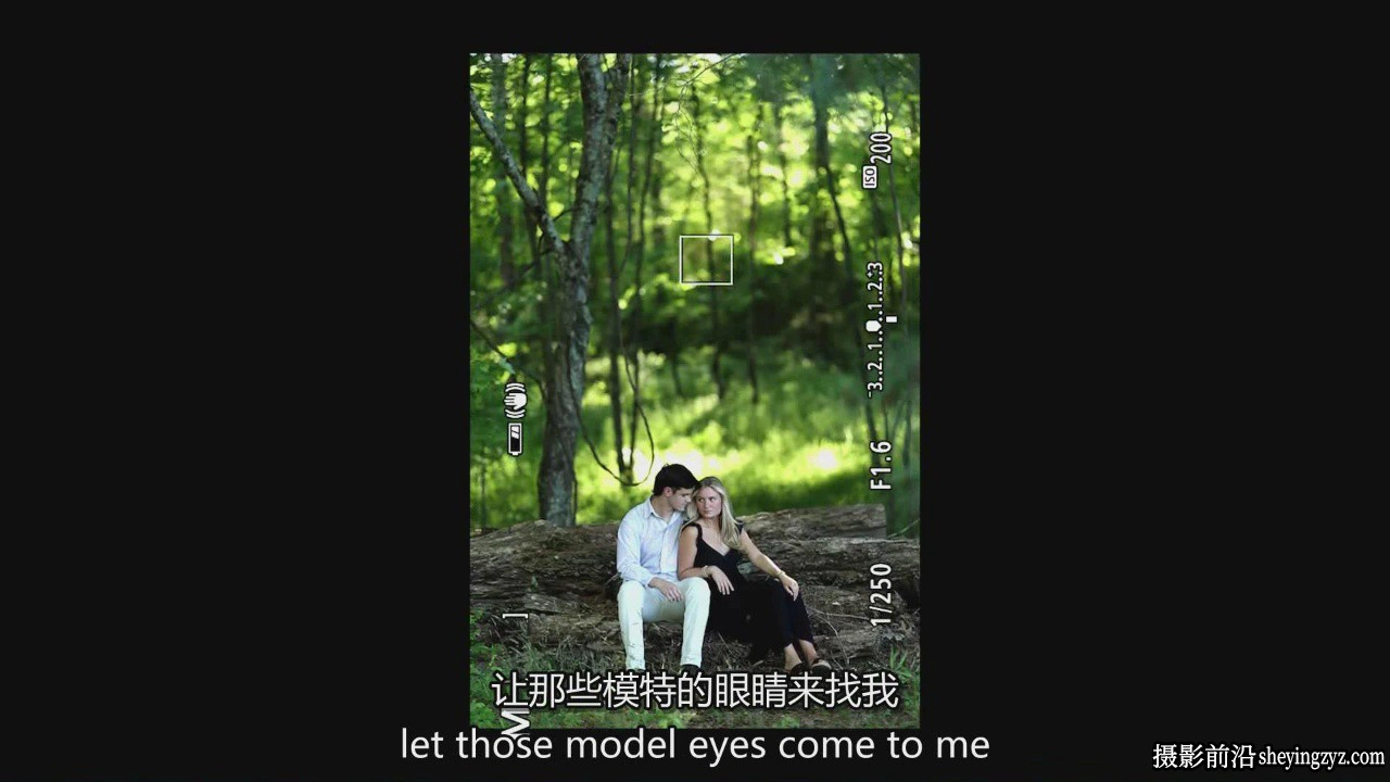 婚礼摄影师Katelyn James婚纱摄影完整构图指南教程-中英字幕