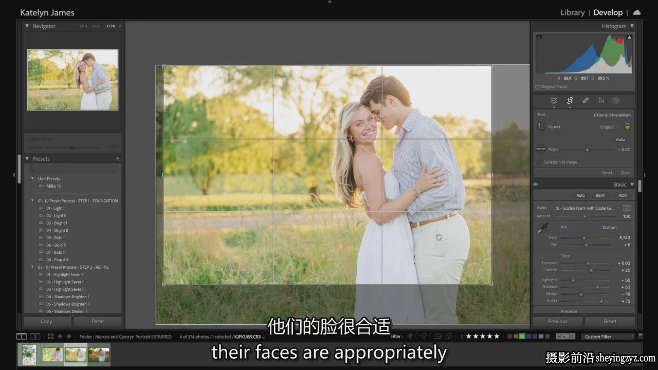婚礼摄影师Katelyn James婚纱摄影完整构图指南教程-中英字幕