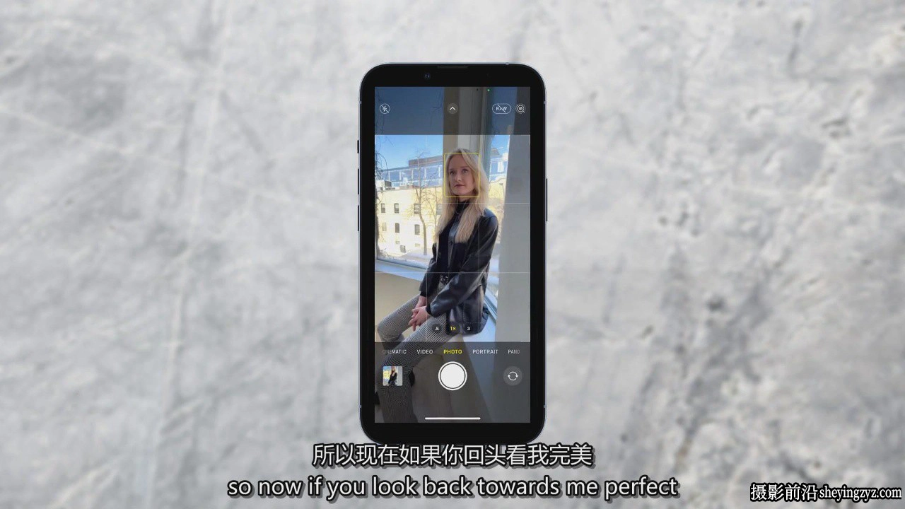 iPhone摄影：如何拍摄迷人的专业级生活照片教程-中英字幕