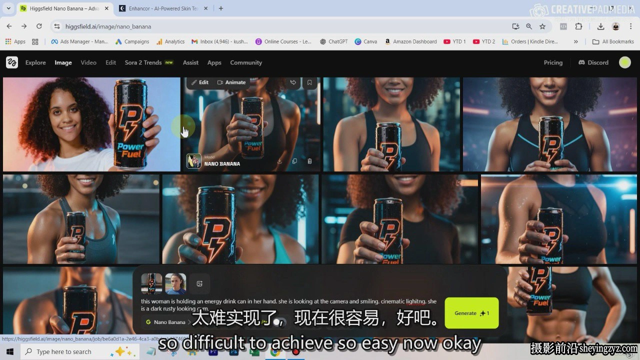 Nano Banana AI 编辑入门指南 - 10 个应用案例教程-中英字幕