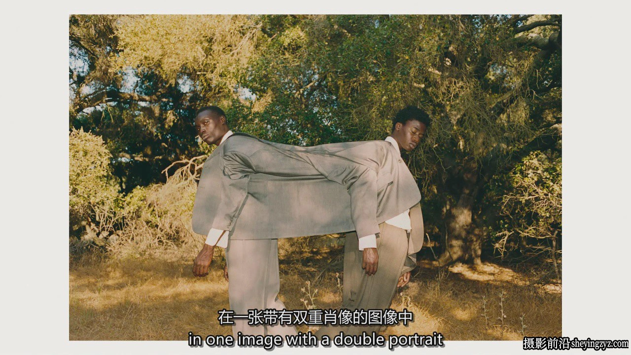 泰勒·米切尔(Tyler Mitchell)通过人像摄影讲故事大师班-中英字幕
