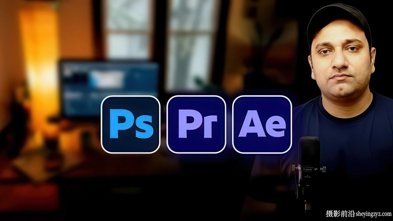 Adobe PS.AE.PR完整视频编辑与动态图形大师班教程-中英字幕