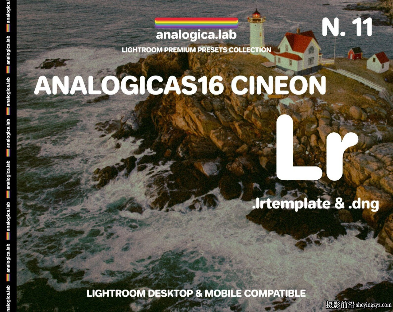 Analogica lab 16毫米胶片LR预设CINEON 16MM Film Lightroom Preset