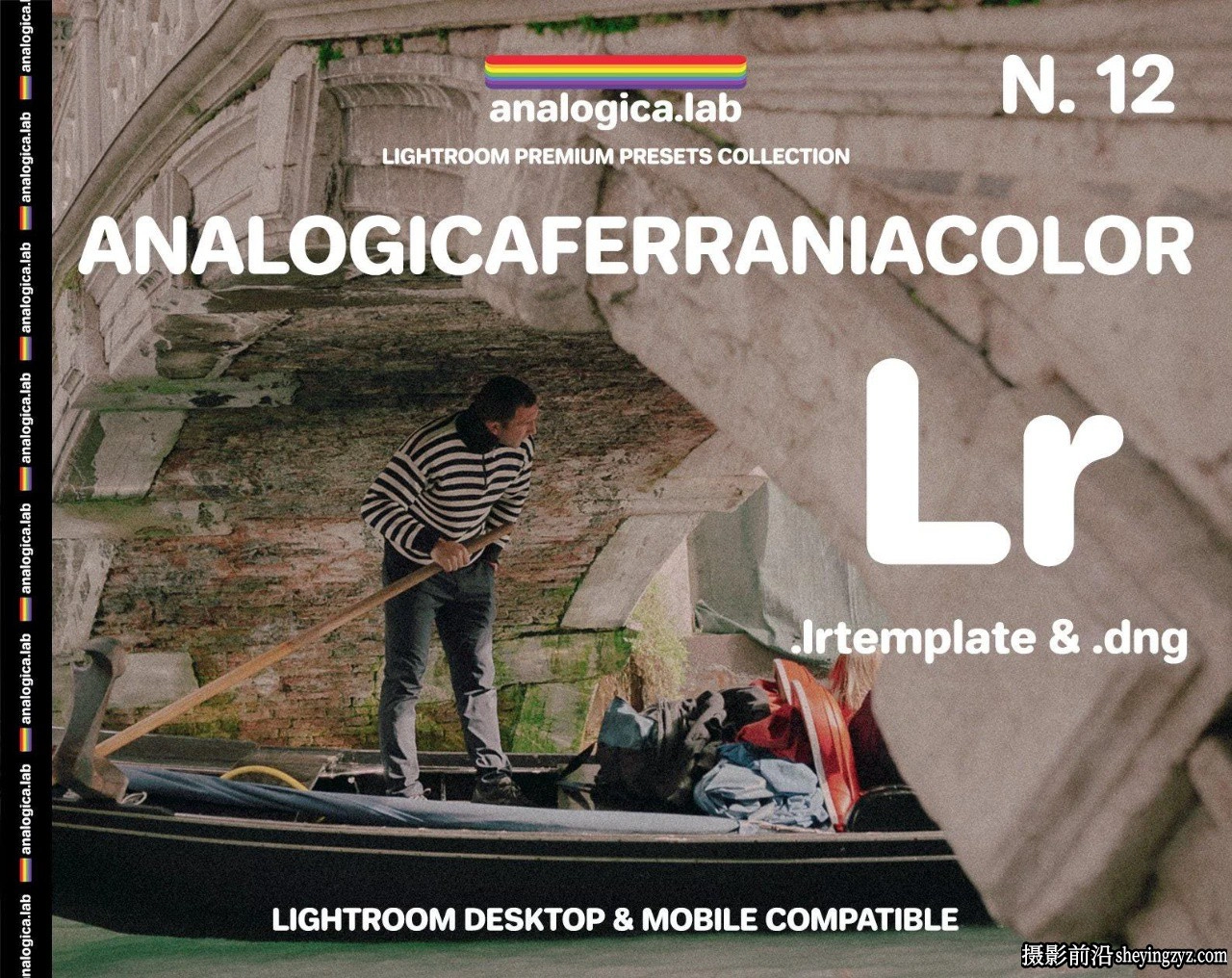 Analogica lab 胶片模拟预设 Ferraniacolor Film Lightroom Preset