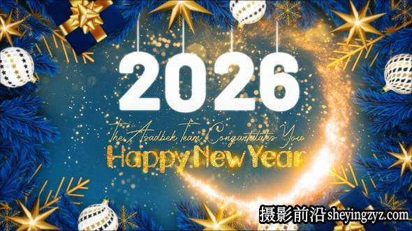 AE模板-2026新年圣诞节文字片头New Year 2026