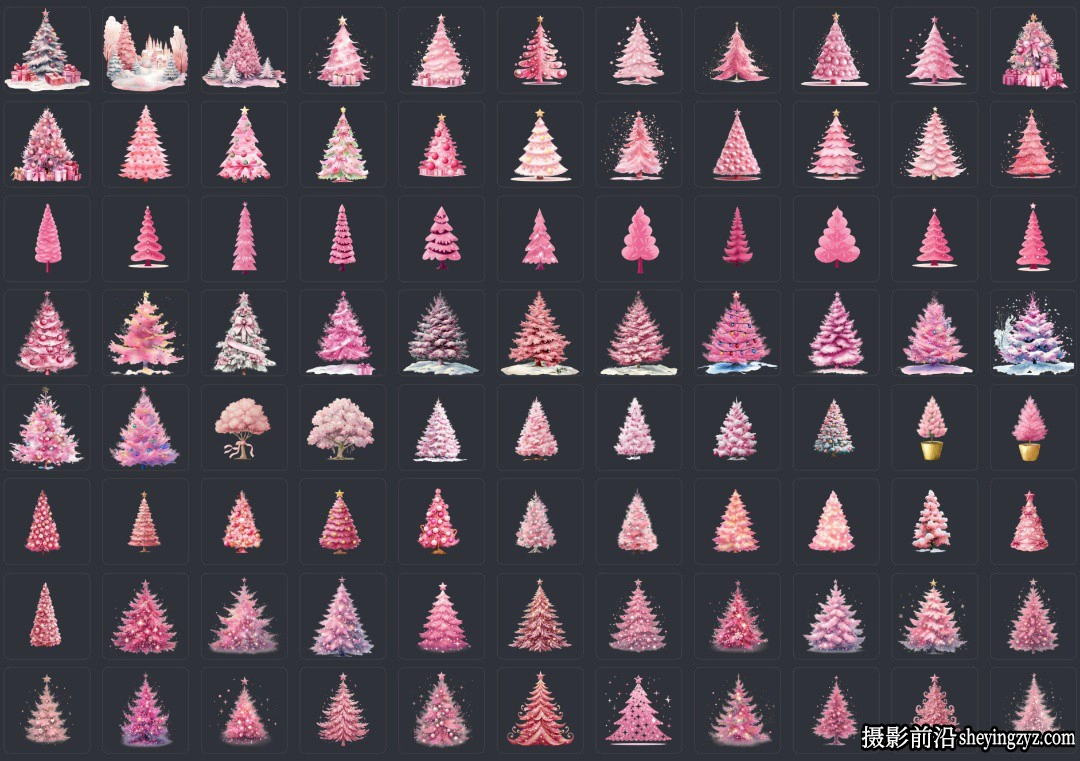 188张圣诞树精美插图PNG透明免扣素材第一季