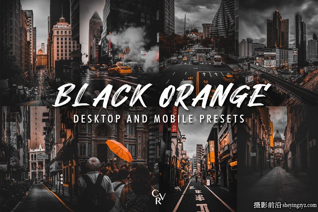 高级黑暗电影橙黑色风光lr预设 Black Orange Lightroom Presets