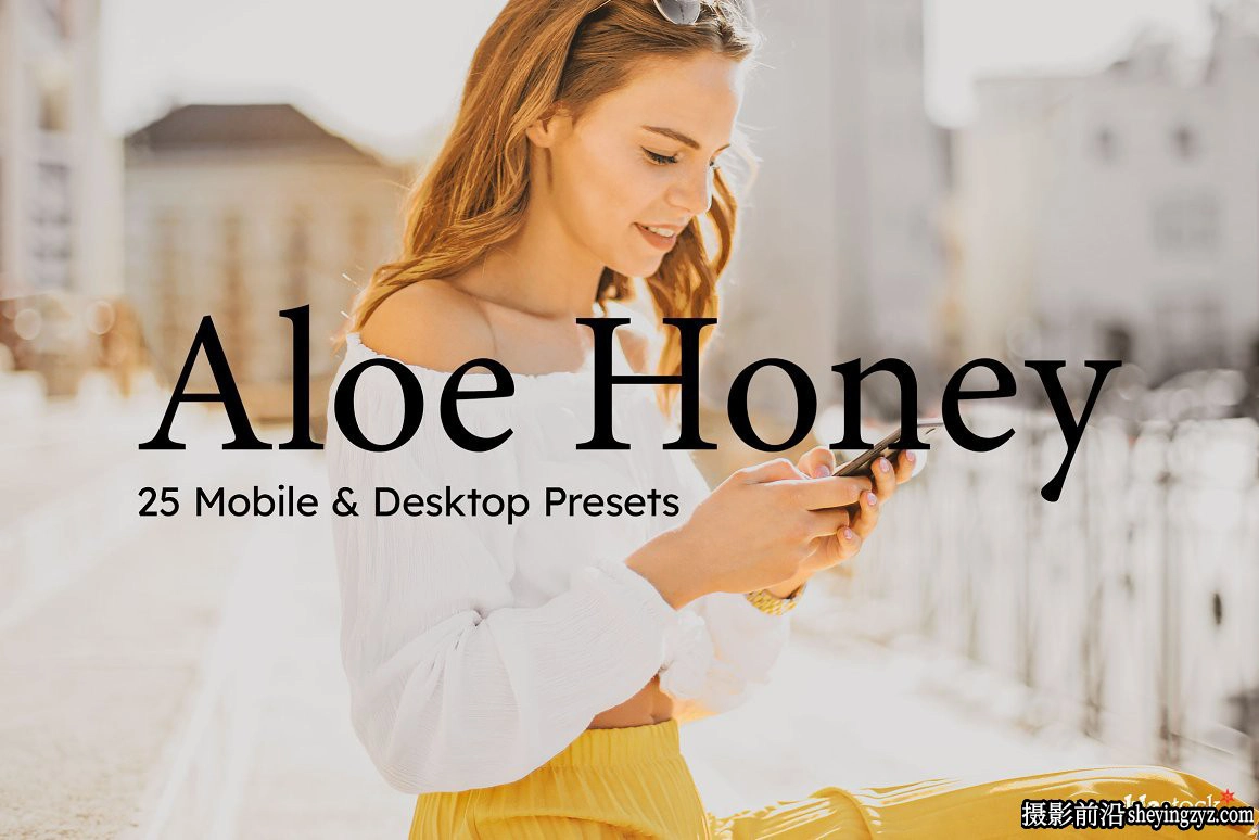 温暖回忆褪色胶片LR预设及LUT预设 25 Aloe Honey LUTs Presets