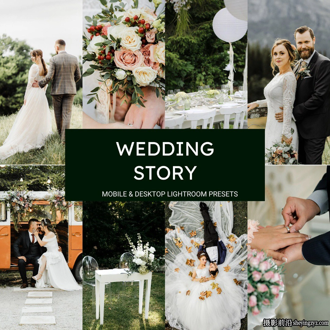 明亮通透婚礼人像LR预设 Light &amp; Airy Wedding Lightroom Presets