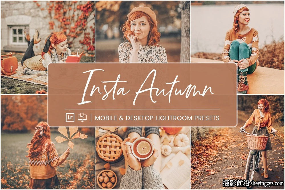 温暖秋季人像摄影调色LR预设NesPresets - Insta Autumn Presets