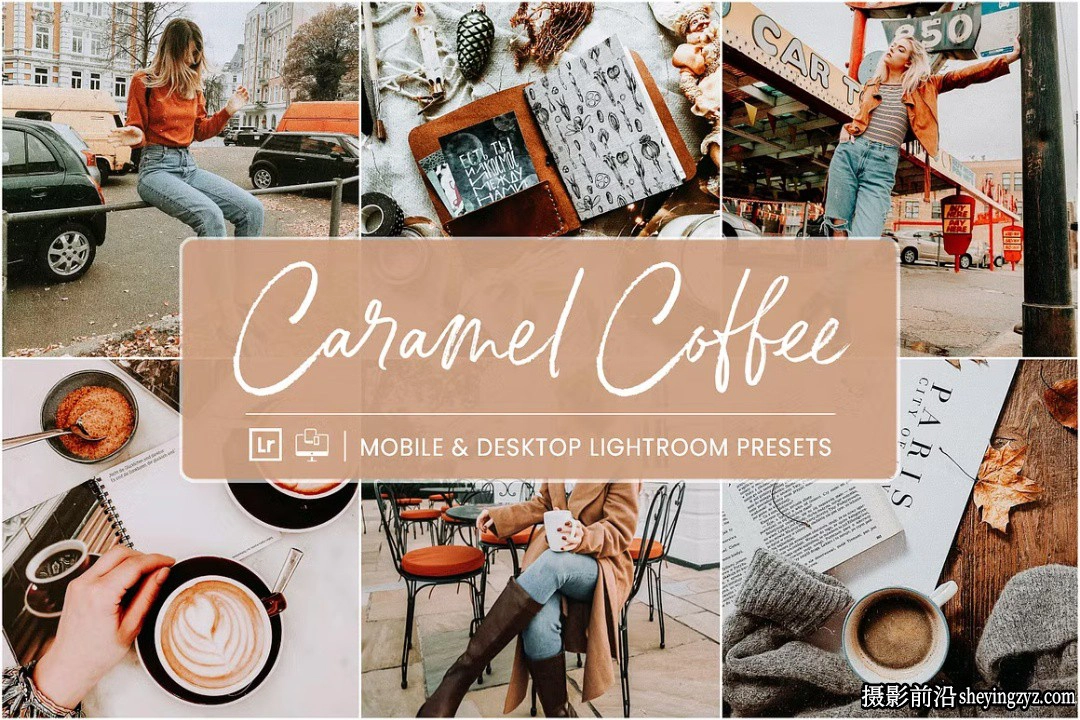 焦糖咖啡色调网红人像LR预设 NesPresets - Caramel Coffee Presets