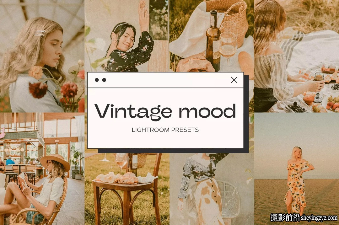 复古氛围情绪人像后期调色LR预设 Vintage Mood Lightroom Presets