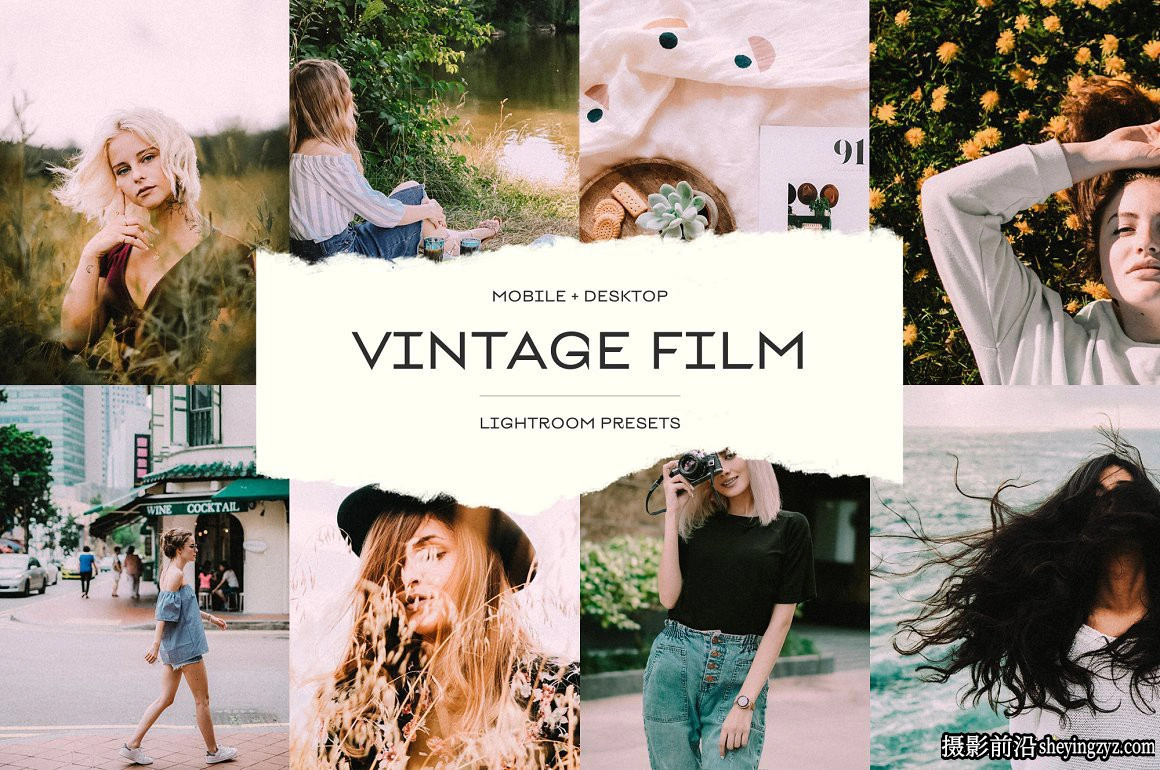 复古电影胶片人像LR预设4套装 Vintage Lightroom Presets Bundle