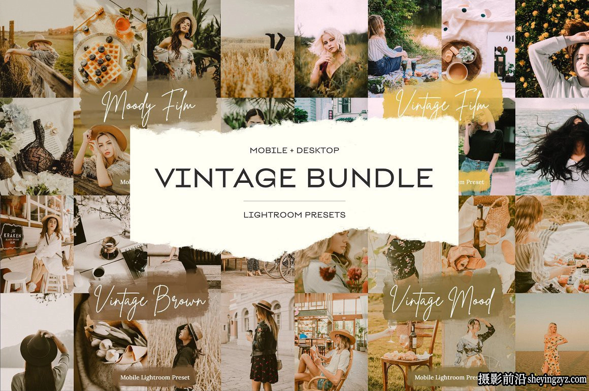 复古电影胶片人像LR预设4套装 Vintage Lightroom Presets Bundle