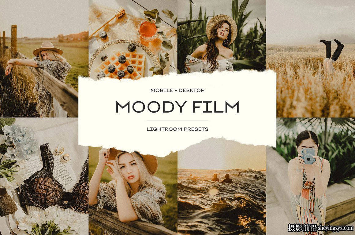 复古电影胶片人像LR预设4套装 Vintage Lightroom Presets Bundle