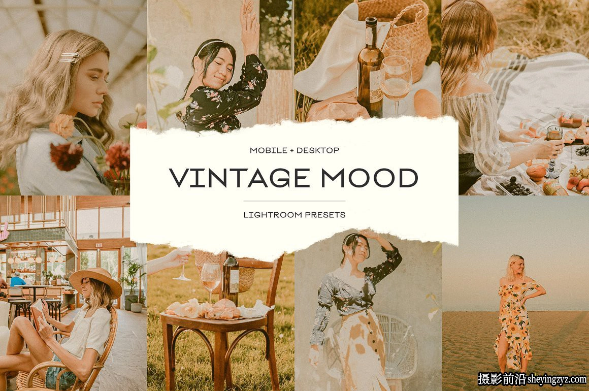 复古电影胶片人像LR预设4套装 Vintage Lightroom Presets Bundle