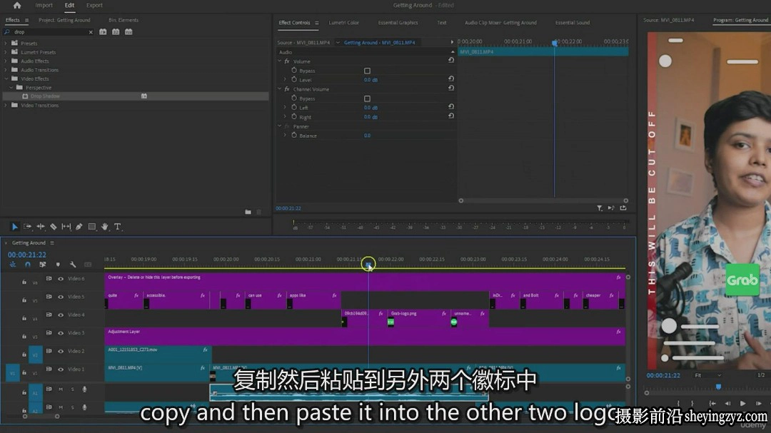 Premiere Pro编辑竖屏社交媒体TikTok短视频教程-中英字幕