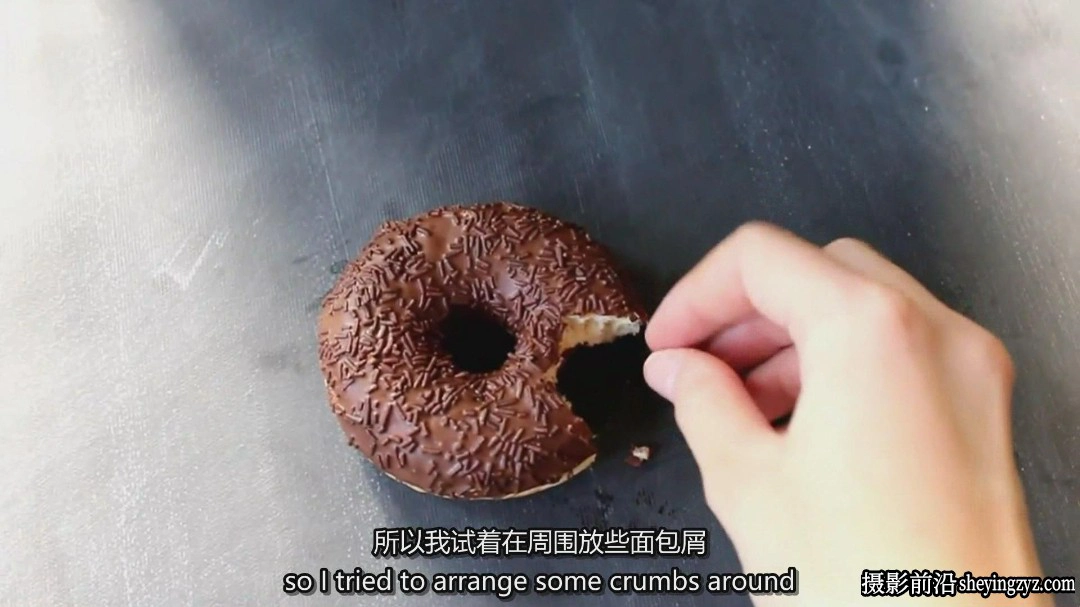 暗黑系和氛围感美食摄影布光造型入门工作坊教程-中英字幕