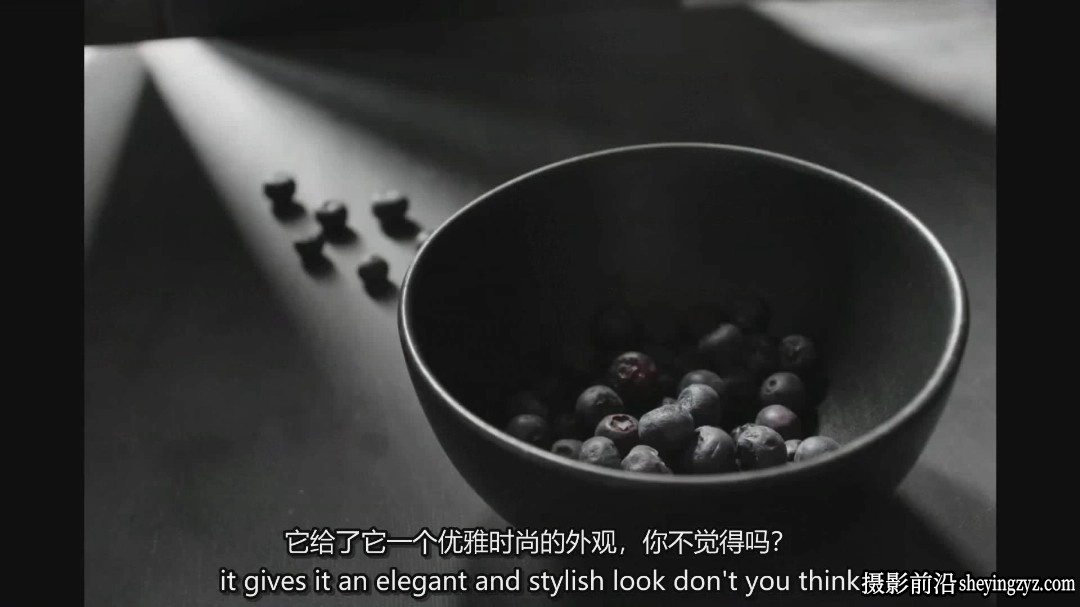 暗黑系和氛围感美食摄影布光造型入门工作坊教程-中英字幕